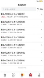 萌卡平台「萌卡平台下载」-图1