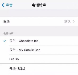 苹果iphone手机4手机里的铃音怎么同步不到tunes上啊「」-图2