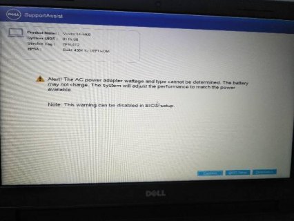 戴尔笔记本开机自检怎么关闭-戴尔笔记本开机自检-图1
