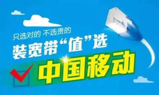 电信100m宽带一年多少钱「电信100兆宽带多少钱一年」-图1