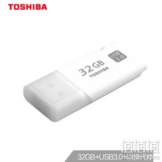 京东东芝32gu盘多少钱「东芝u盘为什么便宜」-图1