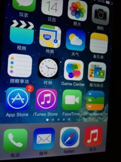 iphone6plusid Itunes怎么没有「苹果手机id没在itunes」-图1