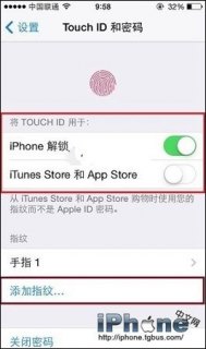 无法在此iphone上激活touch id怎么办「无法在此苹果上激活id是什么意思」-图3