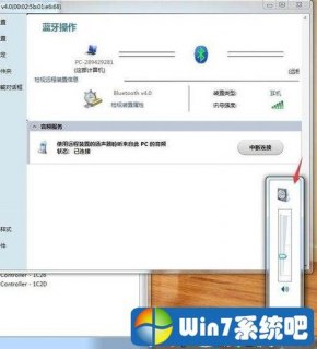 笔记本没蓝牙_笔记本没蓝牙查哪些供电-图2