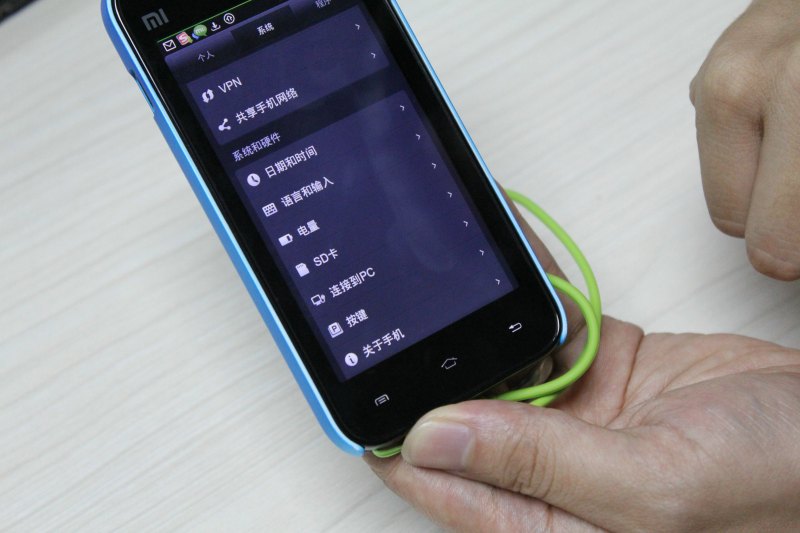 小米的米键有哪里作用「小米米键为什么没有了」-图1
