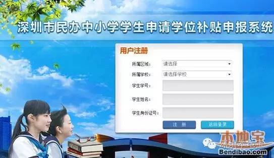 台湾电话格式「台湾电话格式是什么」-图3