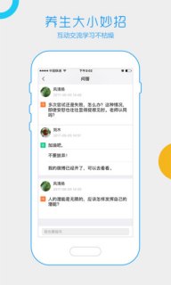 获取手机号「获取手机号已达小程序上限怎么办」-图2