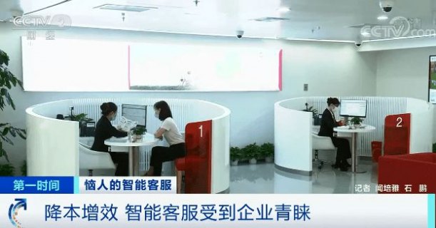 长城客服24小时电话号码「长城客服24小时电话号码智能柜台」-图1