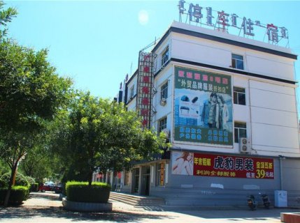 网络咨询电话「惠阳广电网络咨询电话」-图3 网络咨询电话「惠阳广电网络咨询电话」-图3