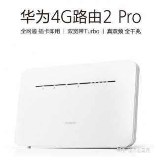王卡宽带「王卡宽带合适吗?」-图1