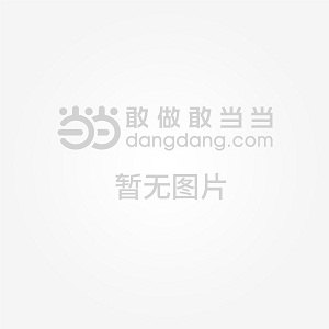 hp2330s笔记本多少钱「惠普2320价格」-图3