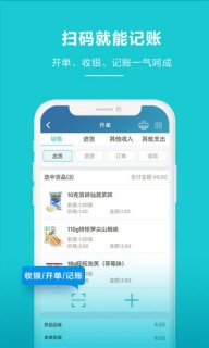 获取手机号「获取手机号已达小程序上限怎么办」-图1