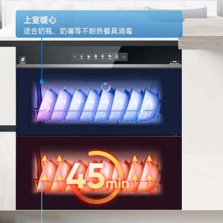 东芝e206ss现价多少钱「东芝e21」-图1