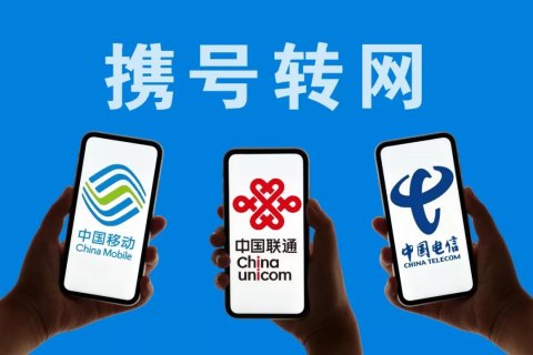 联通宽带客服人工电话「联通宽带客服人工电话怎么转」-图1