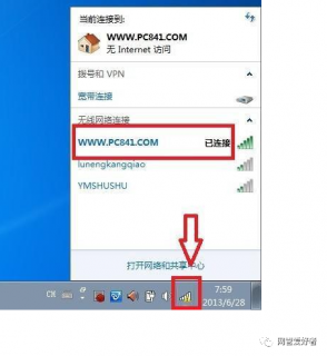 一直呼叫一个号码的软件「一直呼叫一个号码的软件 苹果」-图2