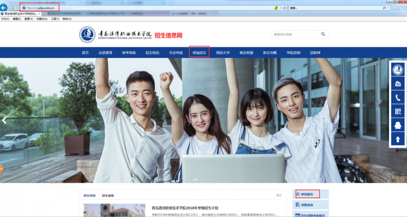 虚拟手机号平台「虚拟手机号平台有哪些」-图2