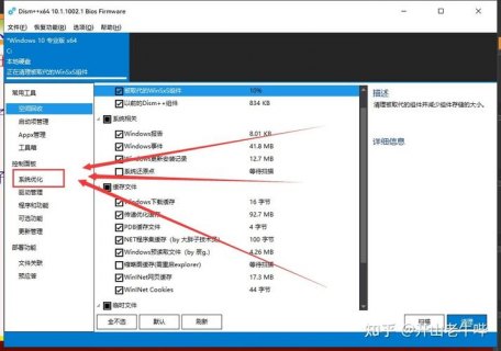  笔记本同步「笔记本同步空间怎么删除」-图1