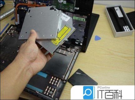 笔记本加装固态硬盘,笔记本加装固态硬盘要注意什么 -图2