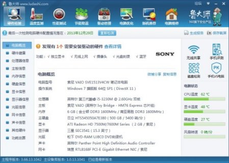 r9 m290x 多少瓦「r9 m290x相当于n卡」-图2