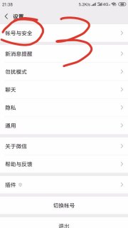电话号码大全1000个普通「手机号码大全20000个」-图3