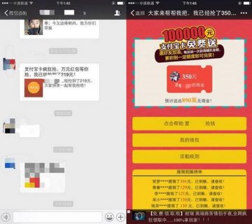 怎么通过身份证查别人手机号「在线输入身份证号查手机号」-图1