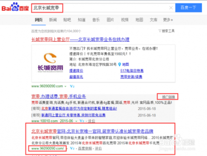 联通客服几点上班「联通客服几点上班下班」-图2