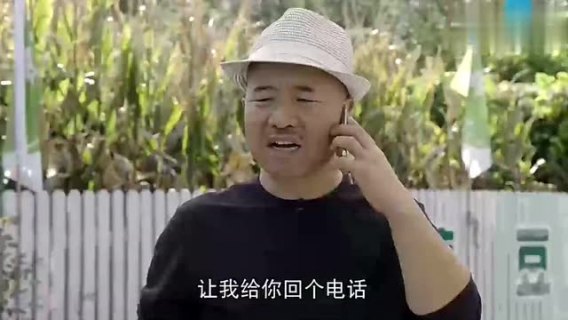 95558老打电话是干嘛「40095558老打电话是干嘛」-图1