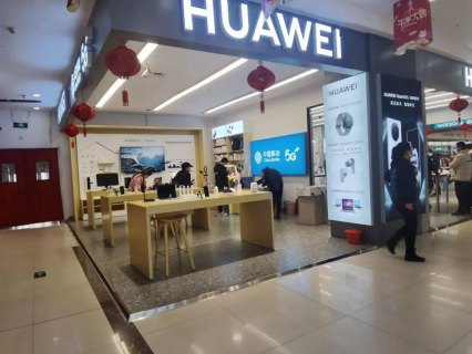 南京哪里有一加体验店「一加南京授权体验店」-图2