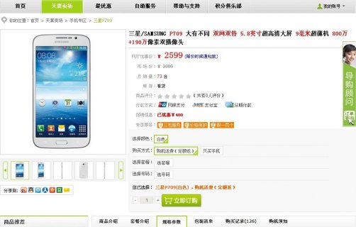 uim卡「uim卡拍照识别什么意思」-图1