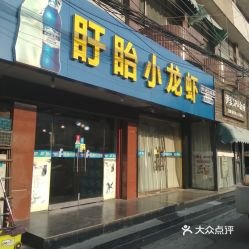 徐州电信「徐州电信电话」-图2