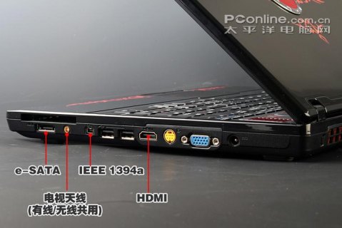 笔记本电脑linein接口-linein笔记本-图1