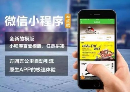 获取手机号「获取手机号已达小程序上限怎么办」-图3