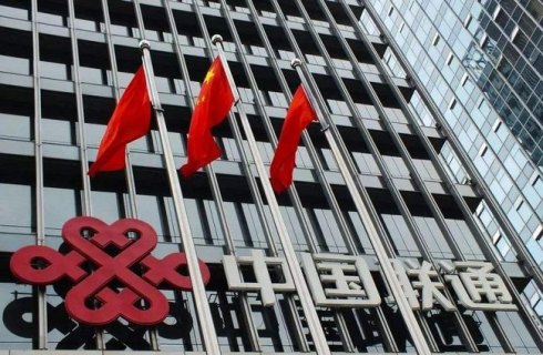 195是移动还是电信的号「195号段是移动还是电信」-图2