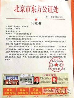 物流卡「物流卡是骗局吗」-图2