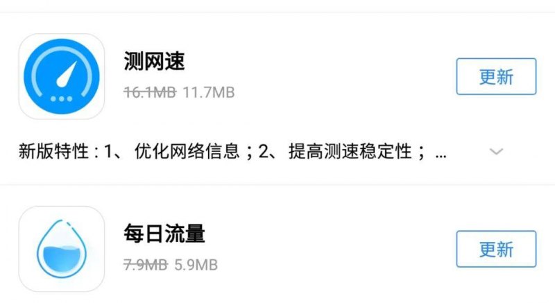 172是哪个运营商「172是哪个运营商的」-图1
