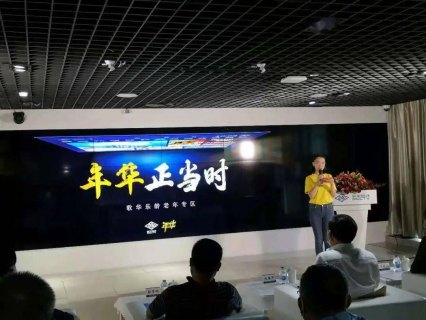 歌华有线客服电话「北京通州歌华有线客服电话」-图2