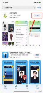 拍摄视频怎样保存在哪里「拍摄的视频怎么保存到相册里」-图2