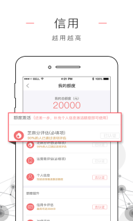 已实名电销卡「已实名电销卡自助下单」-图2
