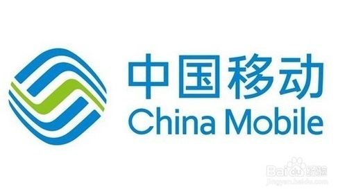 三大运营商哪个网络最好「手机三大运营商哪个网络最好」-图2