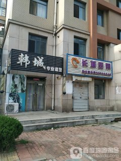 成都长城宽带「成都长城宽带营业厅」-图2