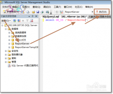 标记查询「号码标记查询」-图2