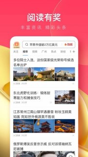 UC浏览器插件在哪里「uc 浏览器插件」-图3