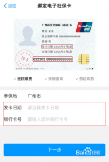 电信副卡可以独立实名认证吗「电信副卡可以独立出来吗」-图3