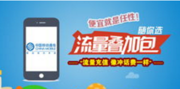 联通人工客服「联通人工客服电话怎么转人工」-图3 联通人工客服「联通人工客服电话怎么转人工」-图3