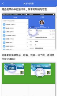 网通宽带客服电话「移动网通宽带客服电话」-图2