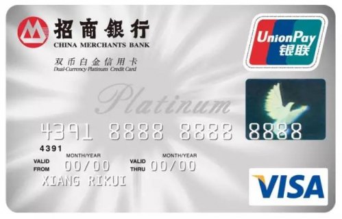 给孩子办单卡还是副卡好「副卡每个月都要扣10元吗?」-图1