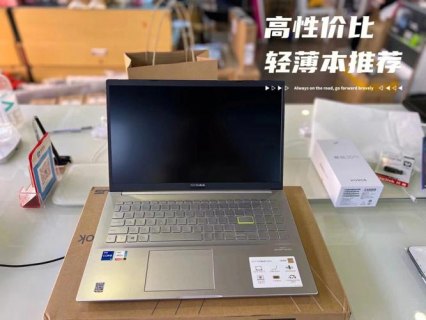 4000多元笔记本_4000多元笔记本电脑-图1