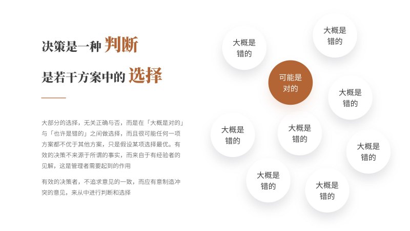 鸿运通商供应链管理平台「鸿运通商供应链手机版」-图2