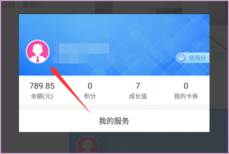 移动小号「移动小号什么意思」-图1