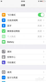 怎么查iphone硬件配置「怎么查看苹果手机硬件配置」-图2